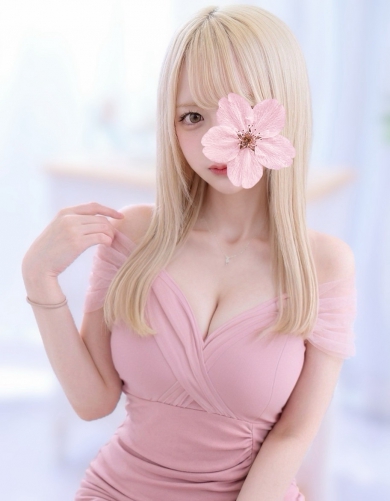 芹沢　かのん